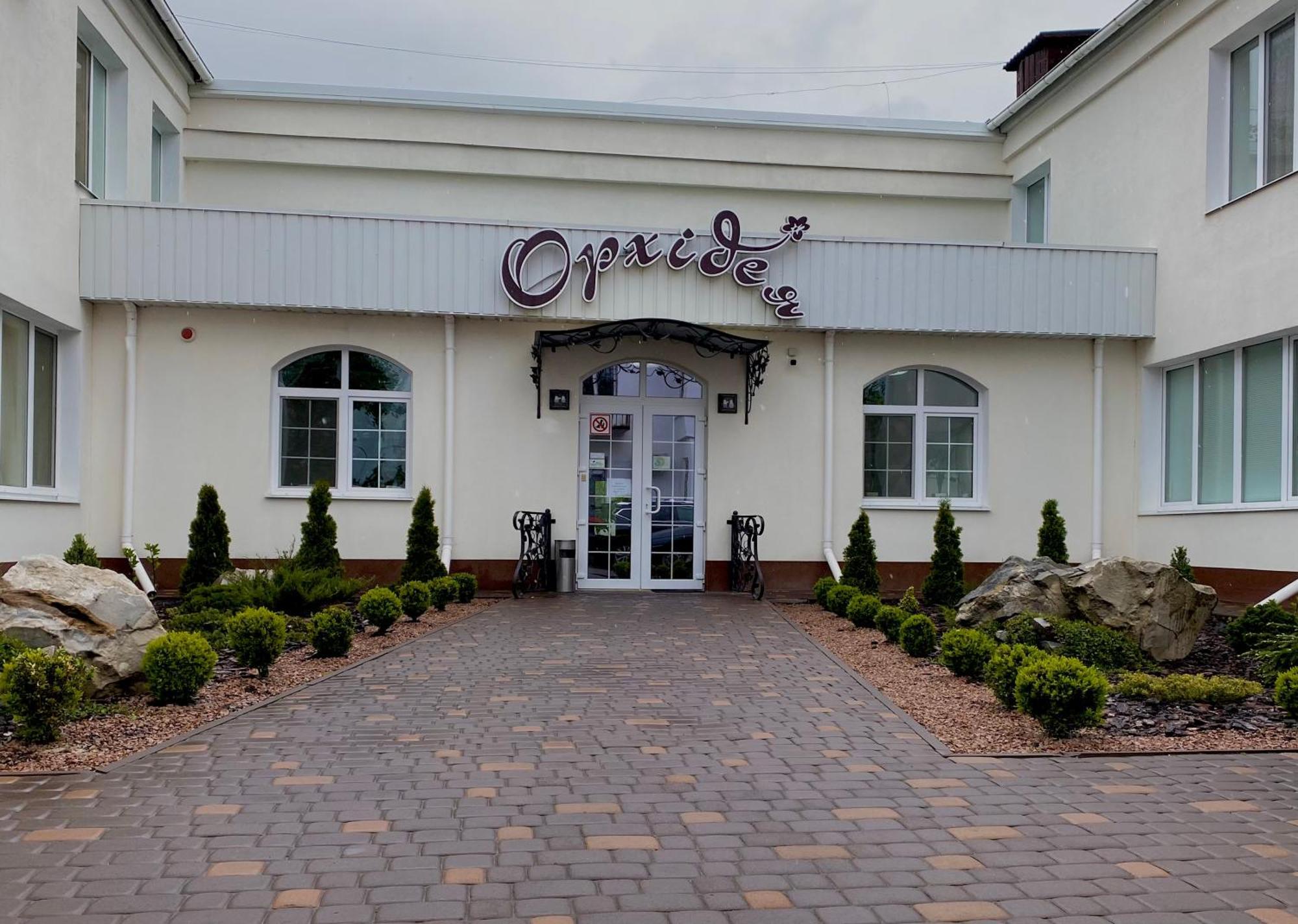 Орхідея Hotel Romny Luaran gambar